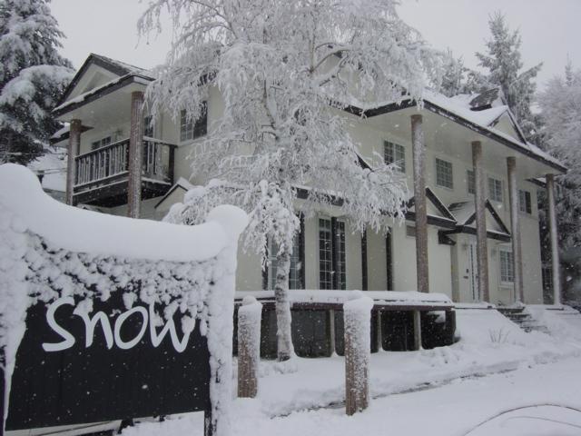 Pension Snow Hakuba Dış mekan fotoğraf