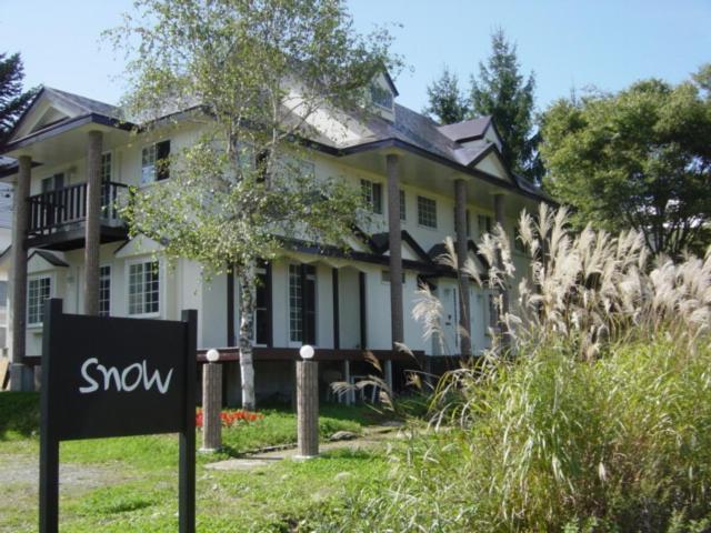 Pension Snow Hakuba Dış mekan fotoğraf
